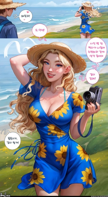 Pack 65 cover