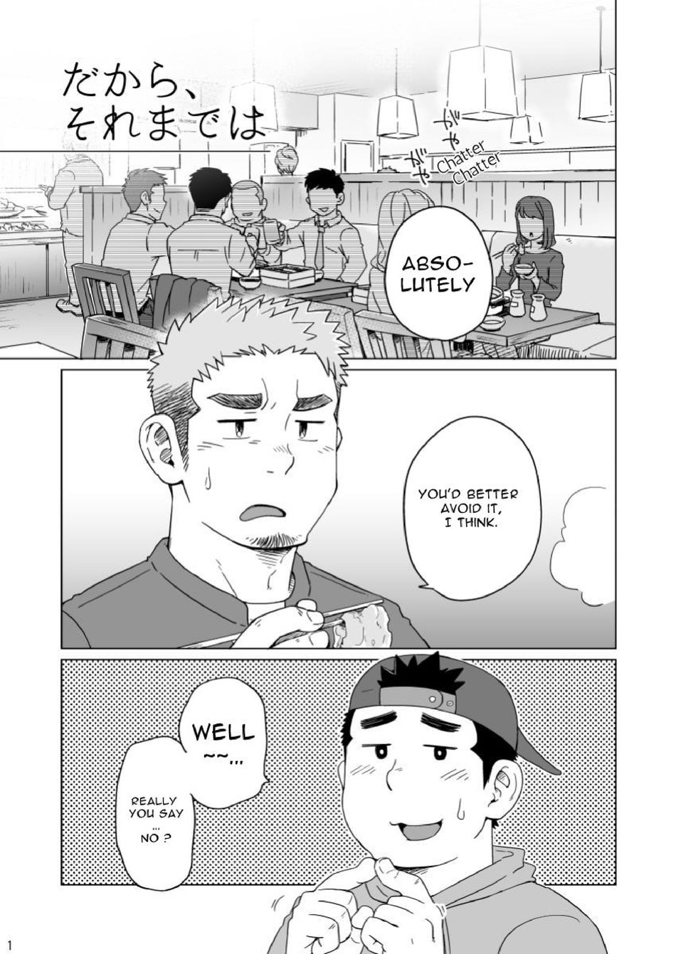 So, Until Then page 2 full