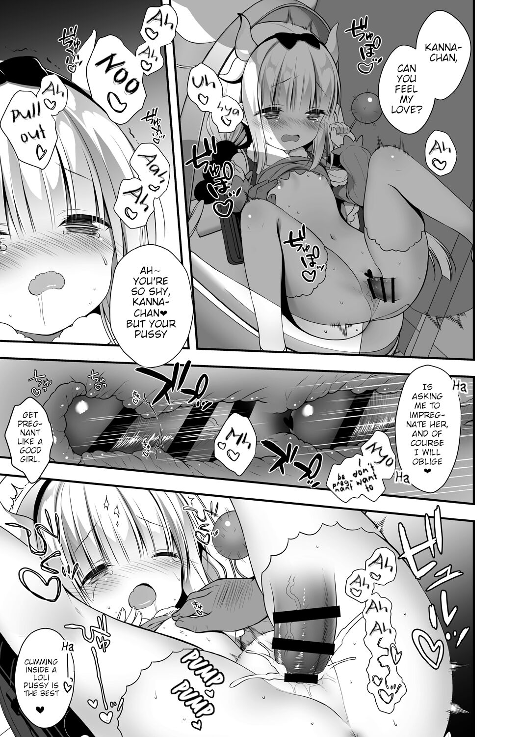Kanna-chan wa Hatsujouki | Kanna-chan in Heat page 8 full