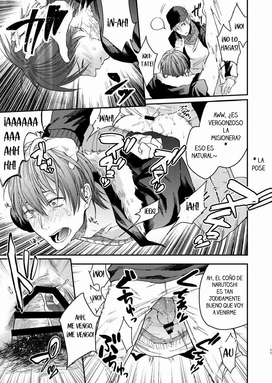 Souyuu Ganbou no Hanashi | A Story About That Kind of Desire page 10 full
