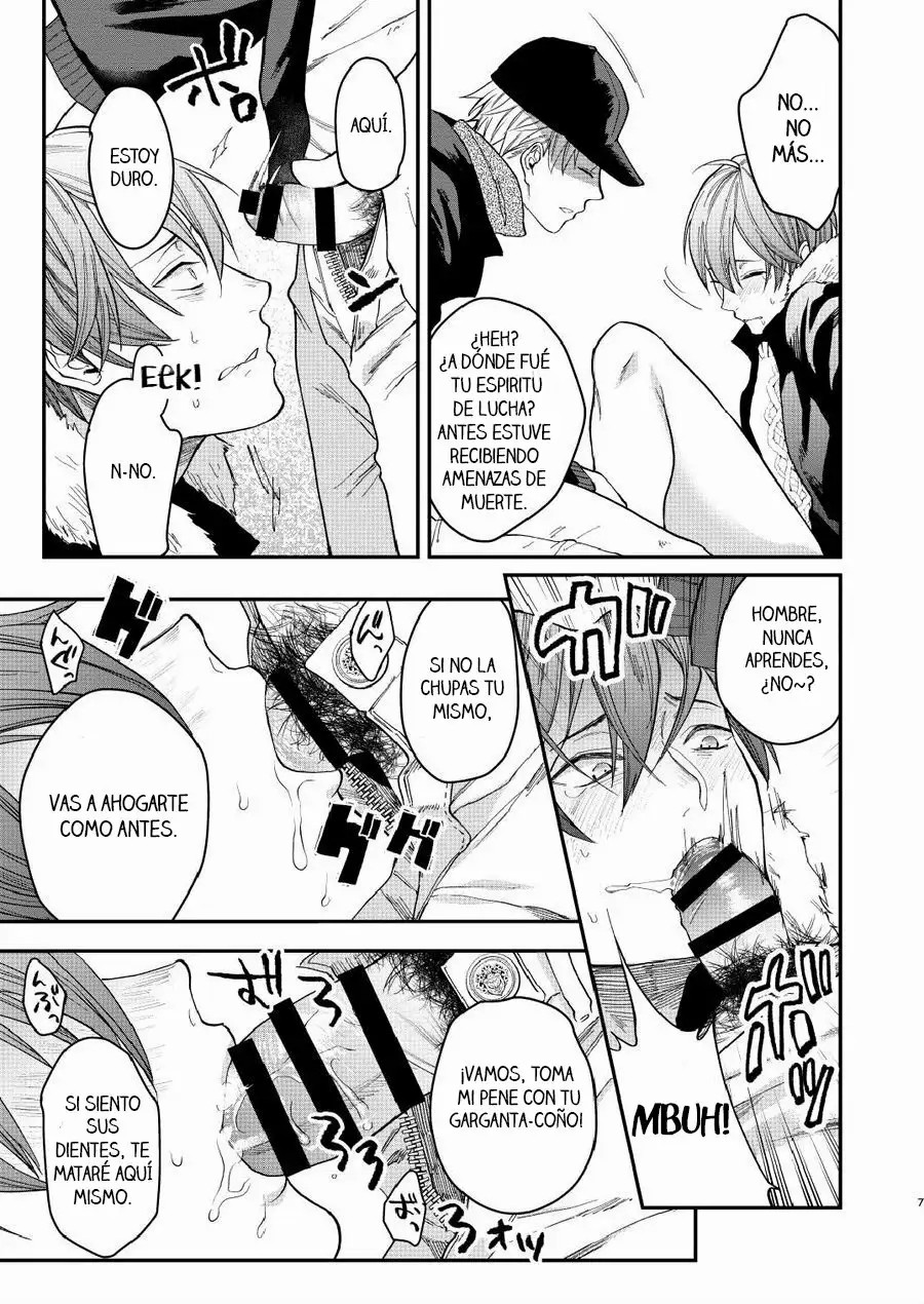 Souyuu Ganbou no Hanashi | A Story About That Kind of Desire page 6 full