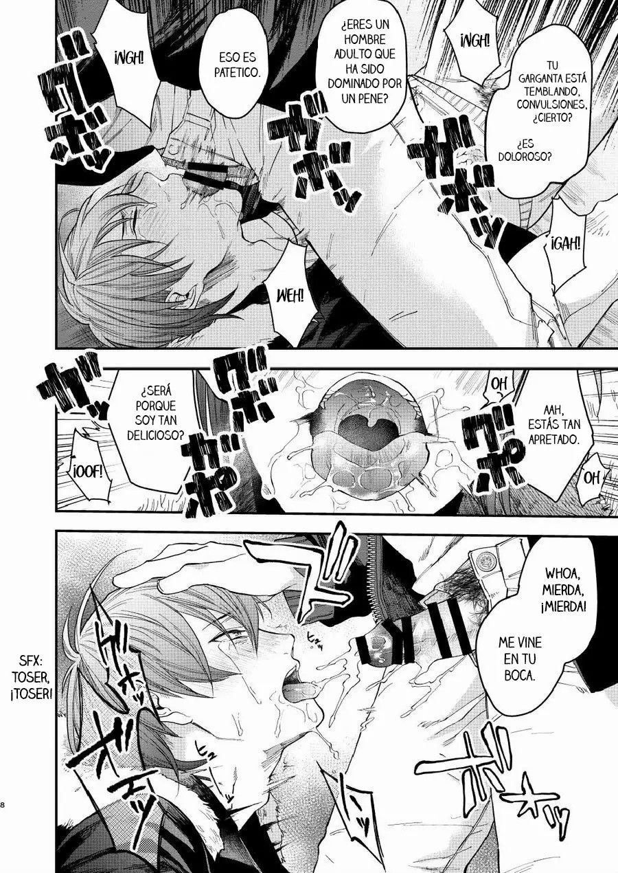 Souyuu Ganbou no Hanashi | A Story About That Kind of Desire page 7 full