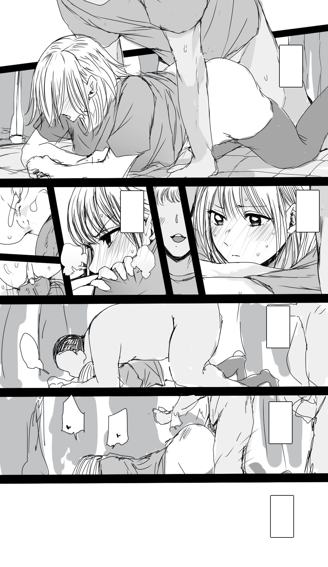 Blue Box collection page 10 full