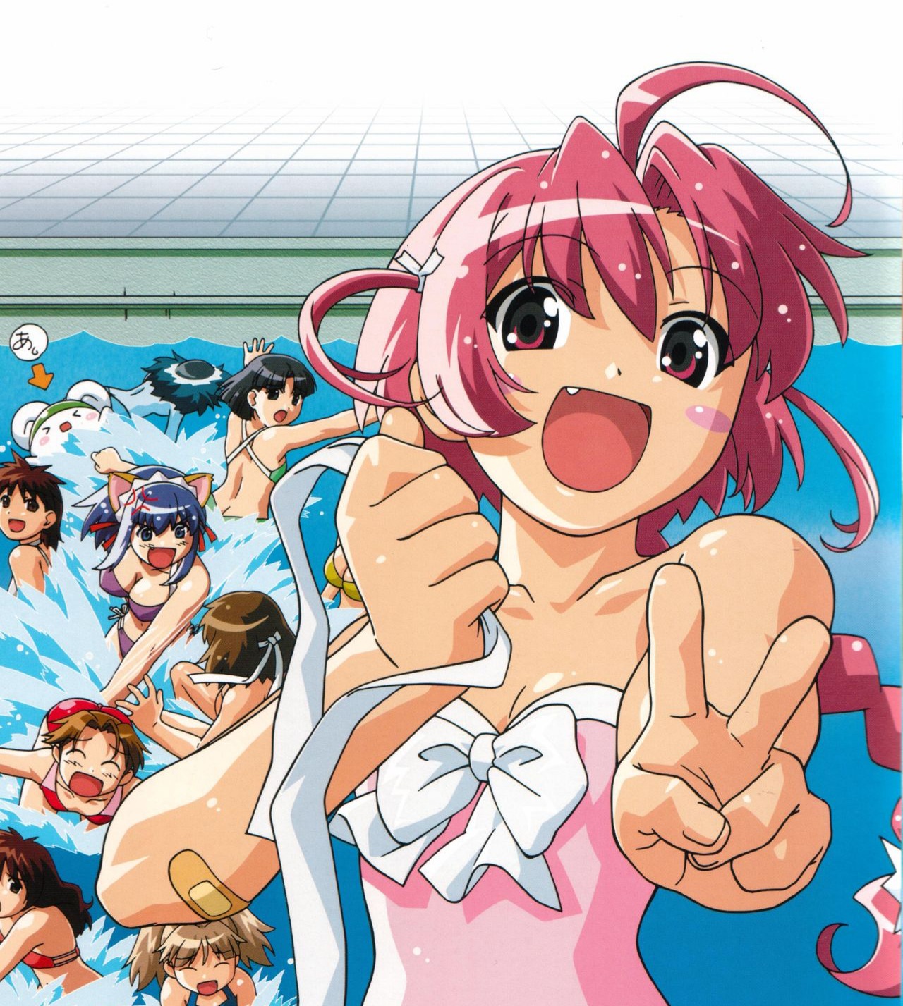 Nurse Witch Komugi page 7 full