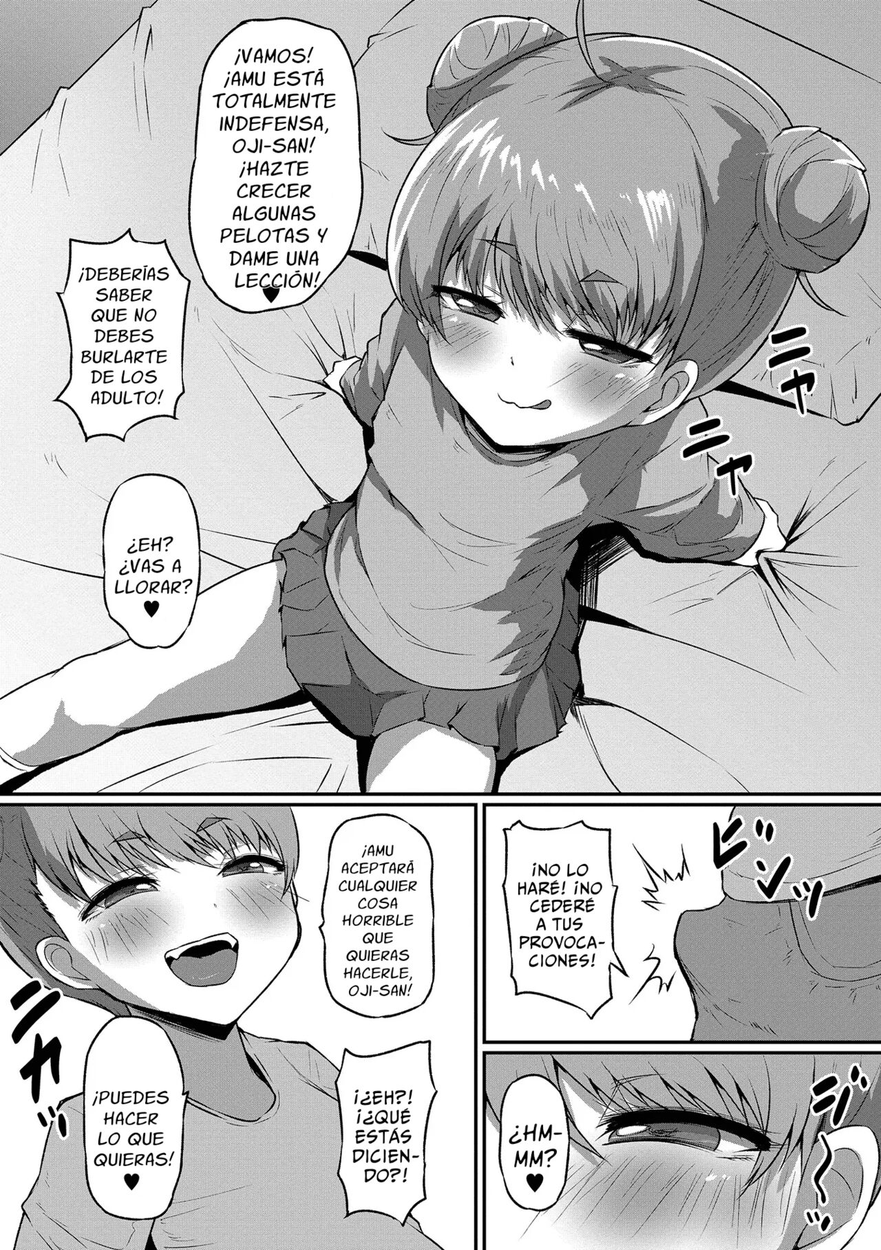 Amu-chan ga Kita! | ¡Amu-chan Llegó! page 4 full