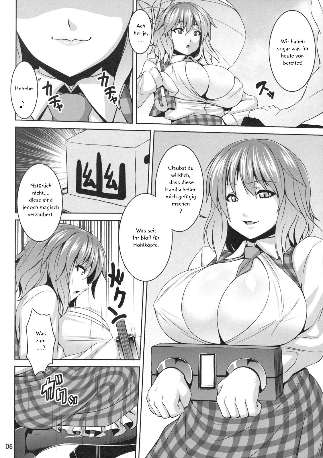 Himawari no Koyashi _ Fertilizer for the Sunflower page 6 full