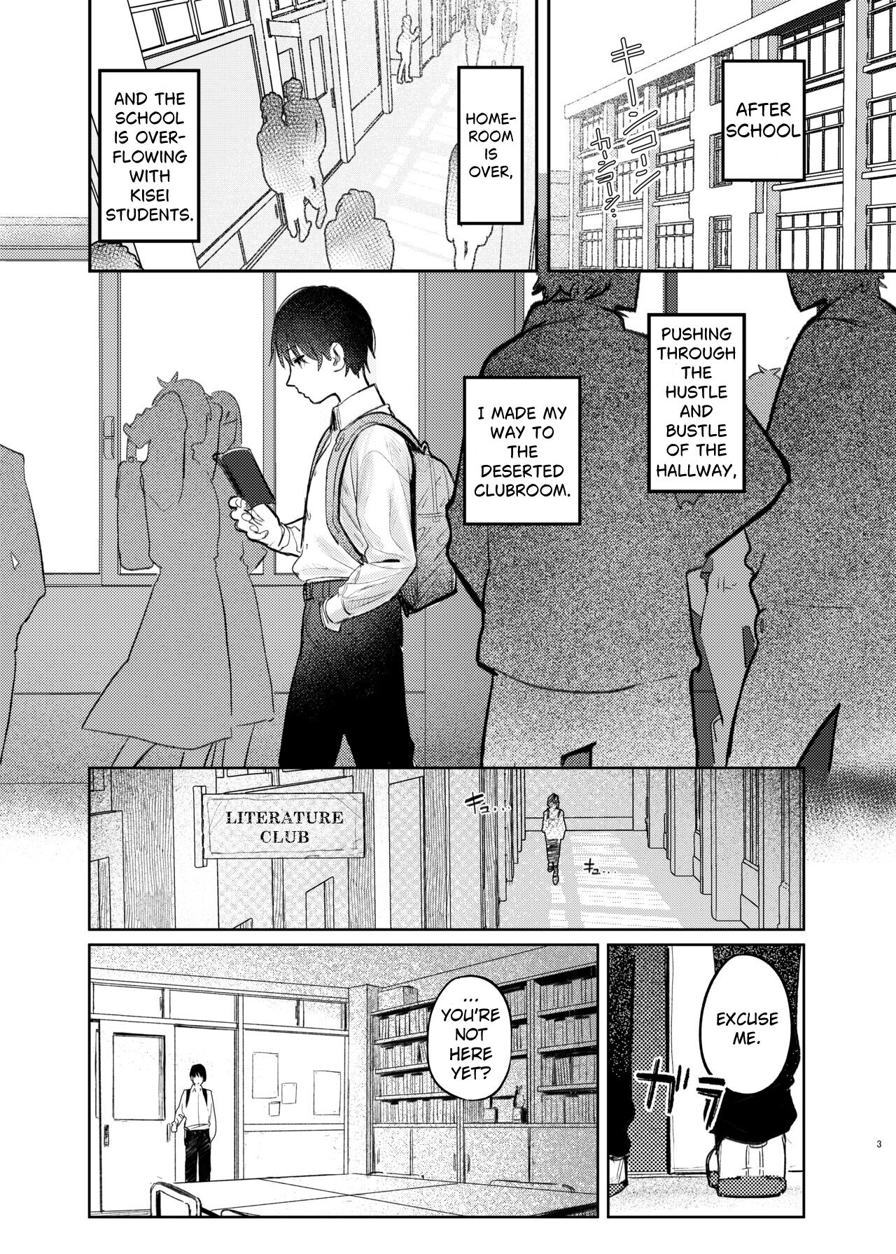 Kunikida Senpai no Kakushigoto | Kunikida Senpai's Secret page 3 full