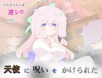 Tenshi ni Noroi o Kakerareta cover