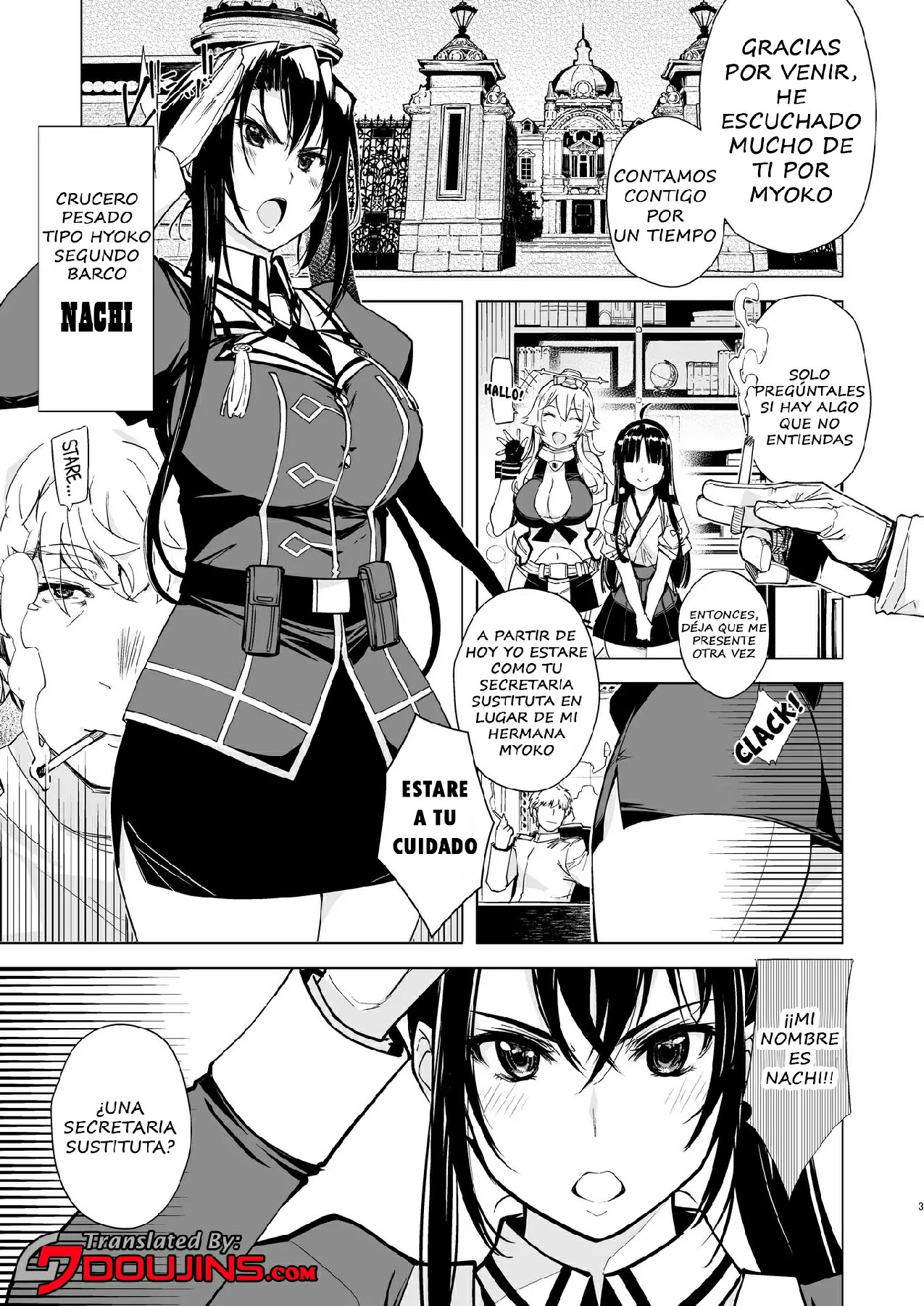 Hishokan Kashima no Houkokusho 3 page 2 full