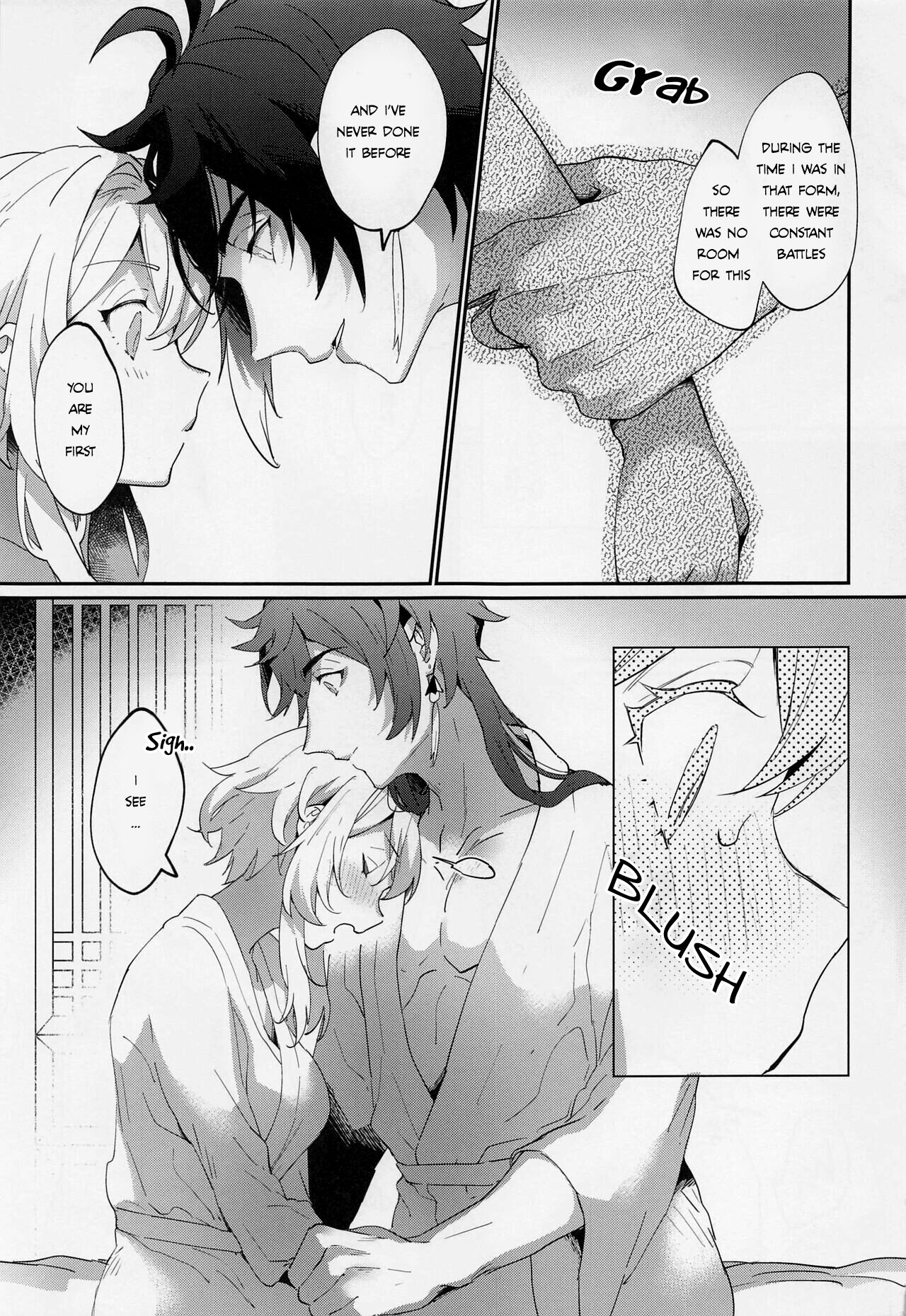 Renai Shoshinsha Rokusen-nen | To the inexperienced 6000 year old you page 6 full