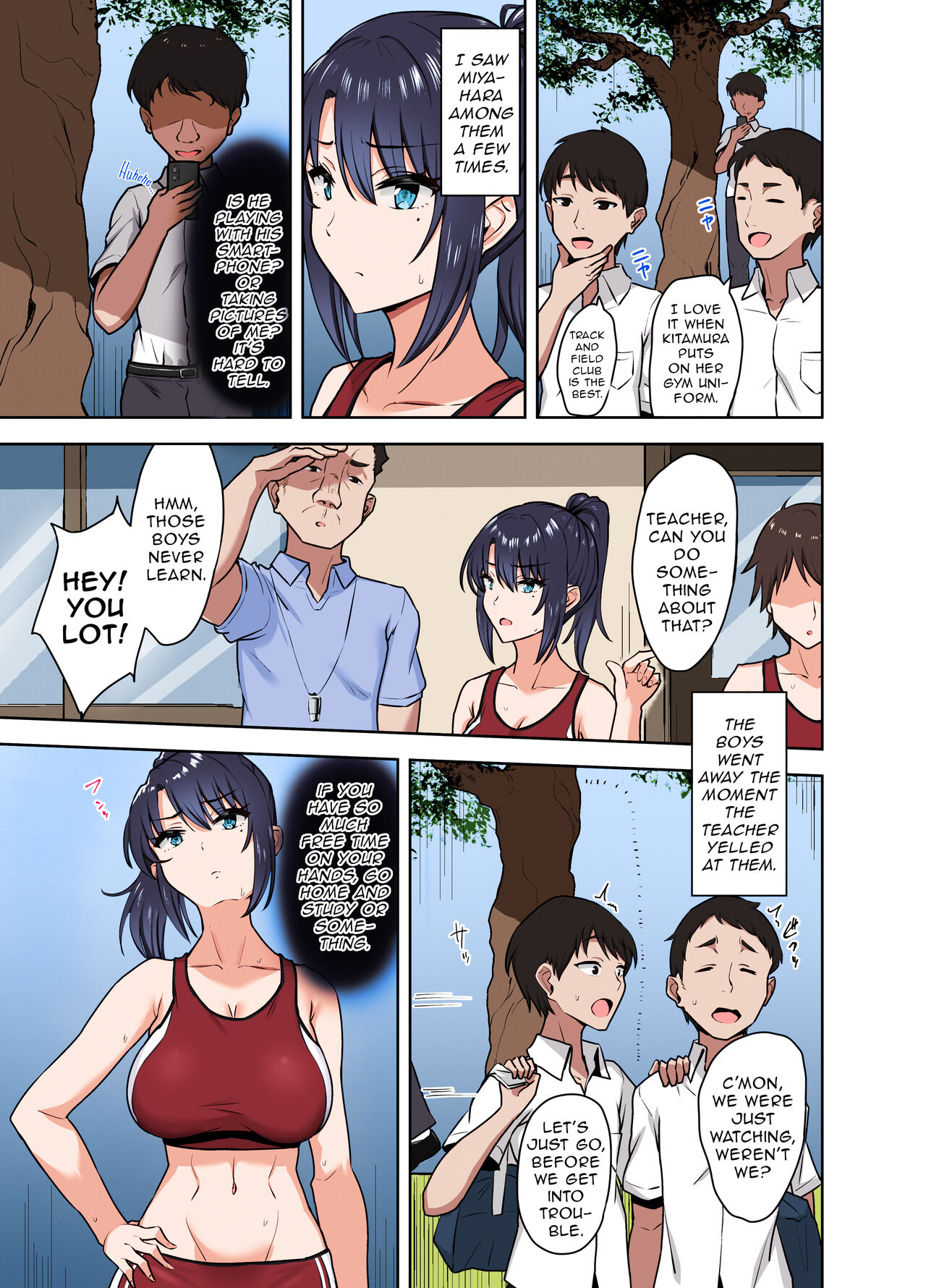 Bukatsu-go wa Seishori gakari ‐Kanojo no Hajimete wa Boku no Mono‐ | After Club Activities: Sexual Relief Duties -Her first time is mine- page 4 full