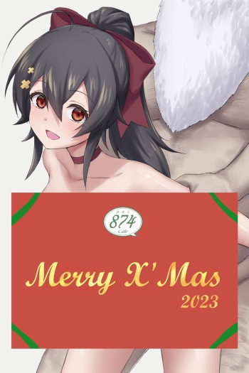 Merry x'mas 2023 cover