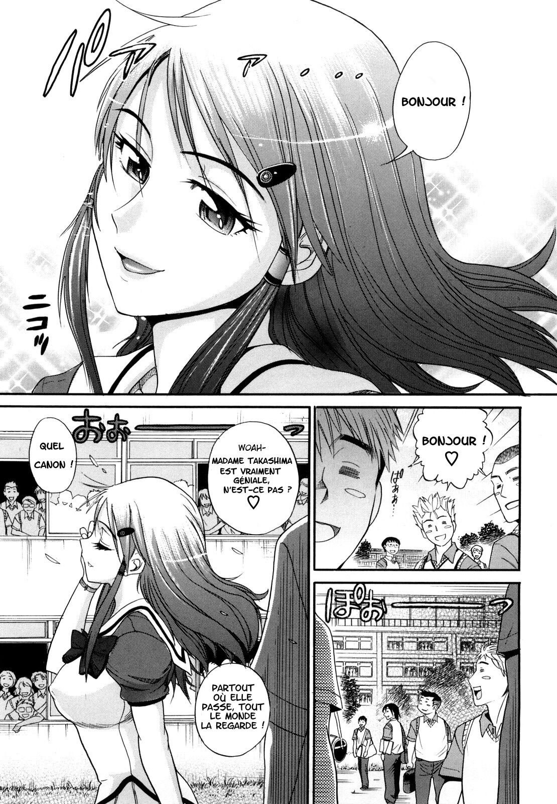HHH Triple H page 4 full