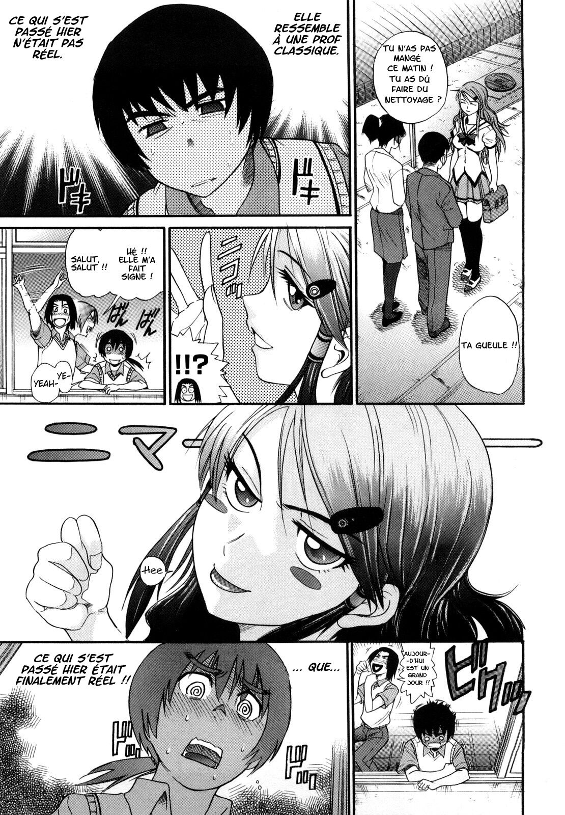 HHH Triple H page 6 full