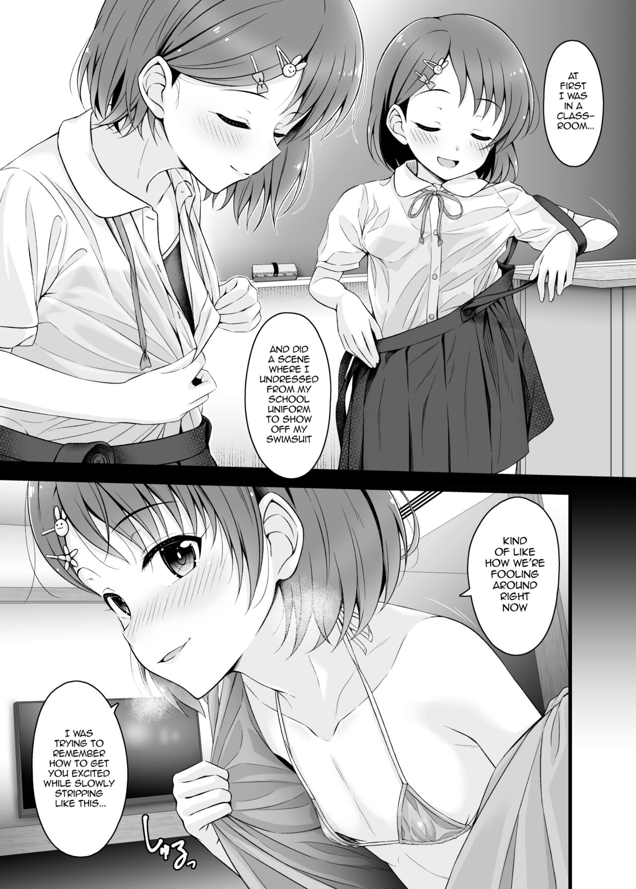 Chie, Mou Otona desu. | Chie is now an adult. page 6 full
