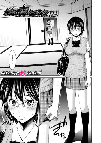 Senpai-tachi to no Gakuen Seikatsu chap.4 | Mi vida escolar con las senpais cap.4 cover