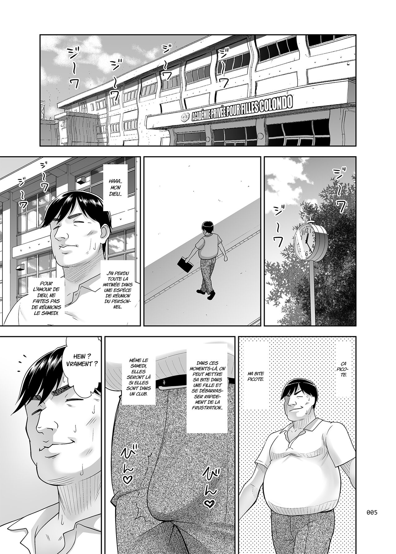 Seishidouin no Oshigoto 4 Zenpen Ii Tokoro de Mizu o Sasareta node Mugon de Banban Tsuite Ageta | Sex Instructor 4 Elle a gâché l'ambiance... Alors je l'ai sermonnée sans rien dire. page 4 full