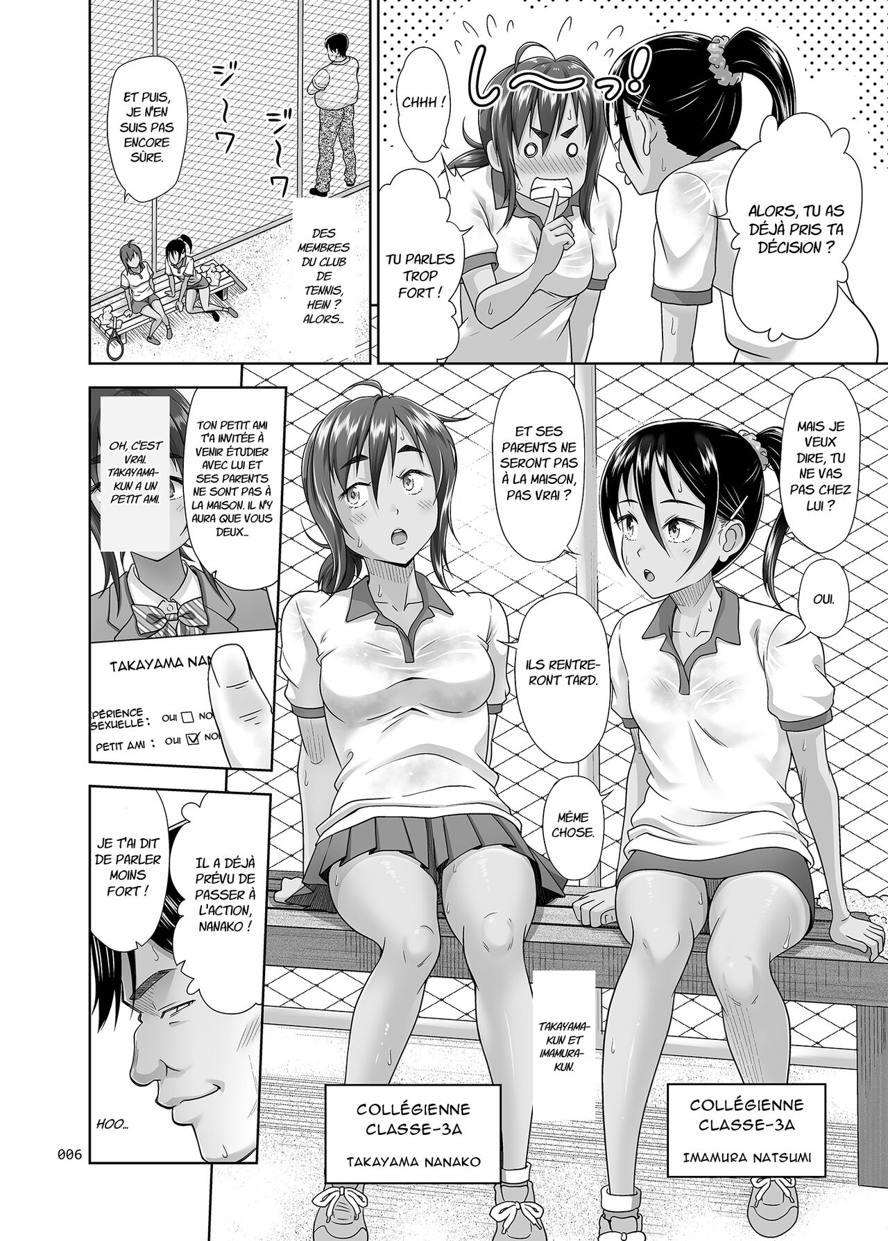 Seishidouin no Oshigoto 4 Zenpen Ii Tokoro de Mizu o Sasareta node Mugon de Banban Tsuite Ageta | Sex Instructor 4 Elle a gâché l'ambiance... Alors je l'ai sermonnée sans rien dire. page 5 full