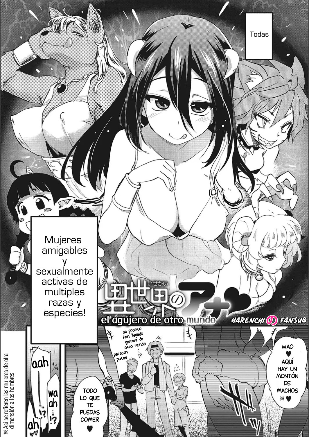 Isekai no Ana♥ | El agujero de otro mundo♥ page 2 full
