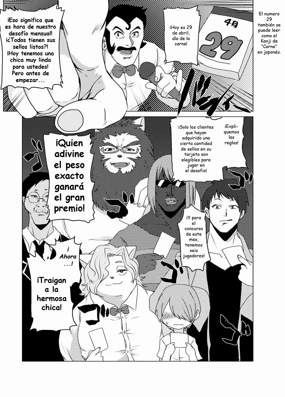 Shurasu Musume -churrasko- page 5 full