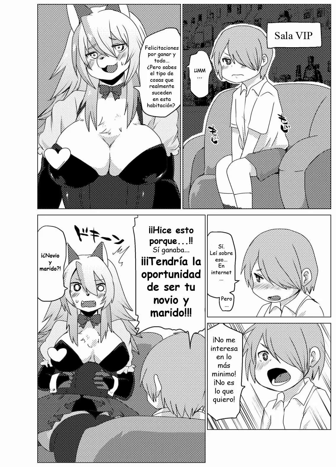 Shurasu Musume -churrasko- page 8 full
