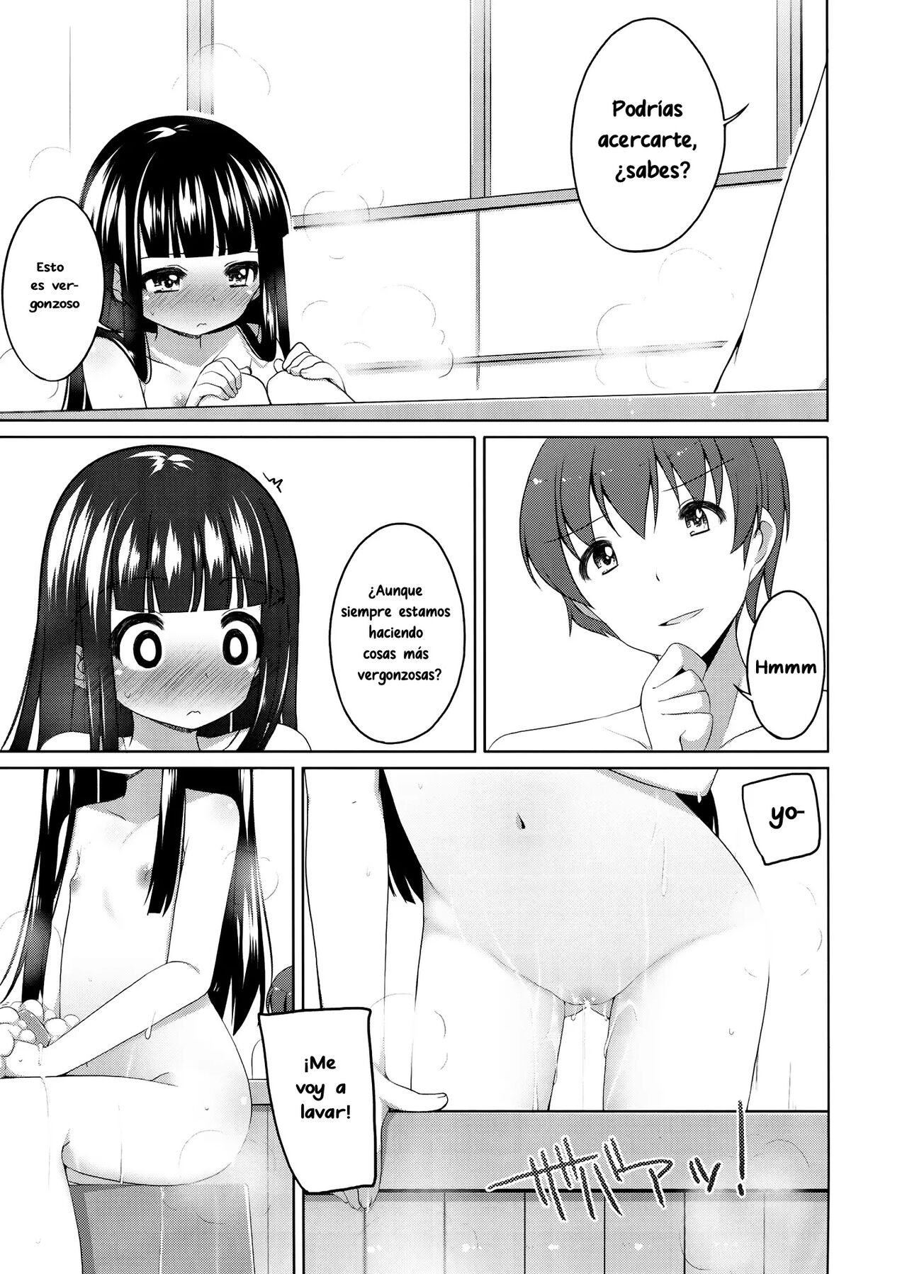 Suzune to Otomari! page 6 full