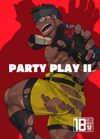 Party Play 2 cover