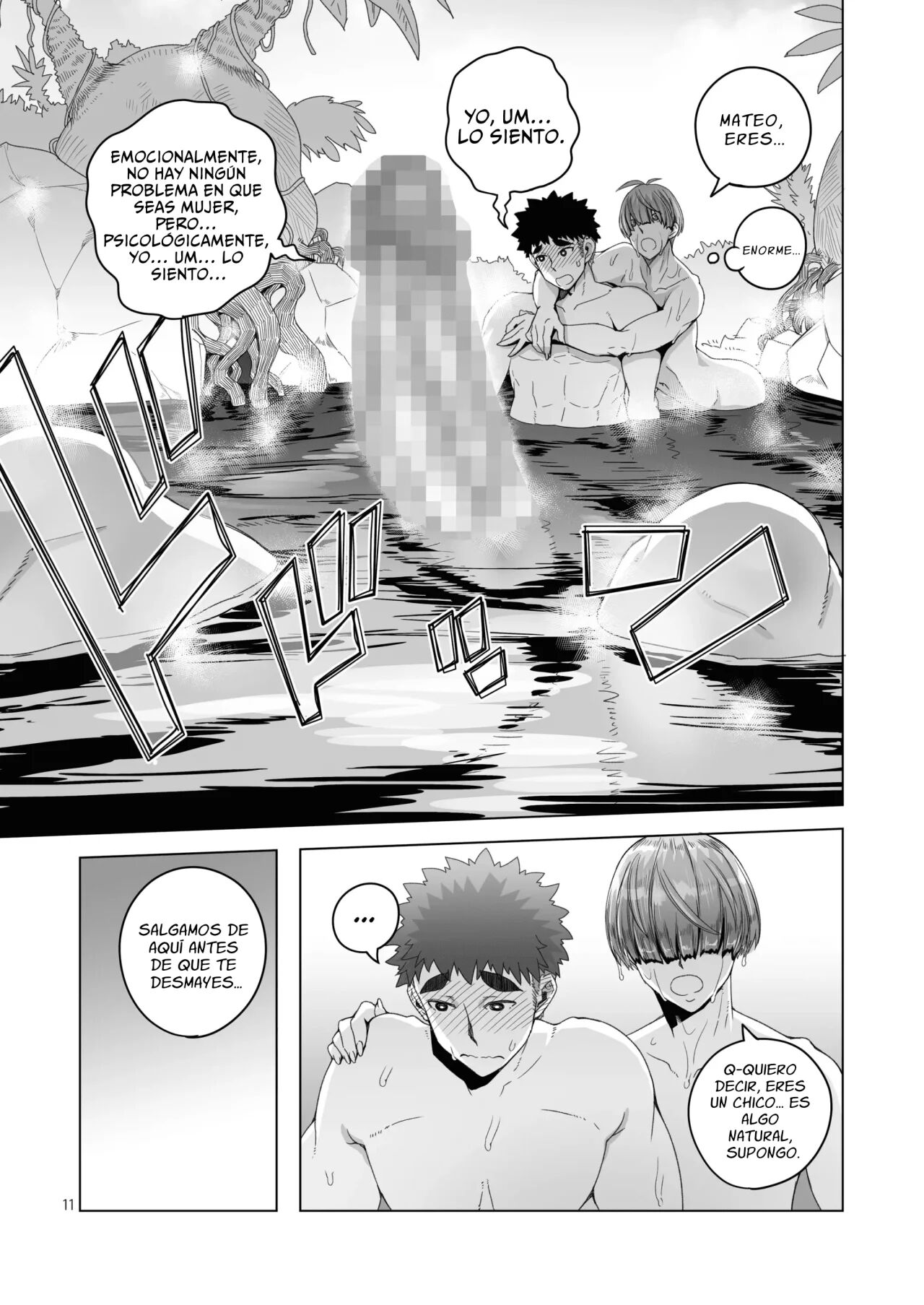 Rowan Nyokenshi wa Kakusenai page 10 full