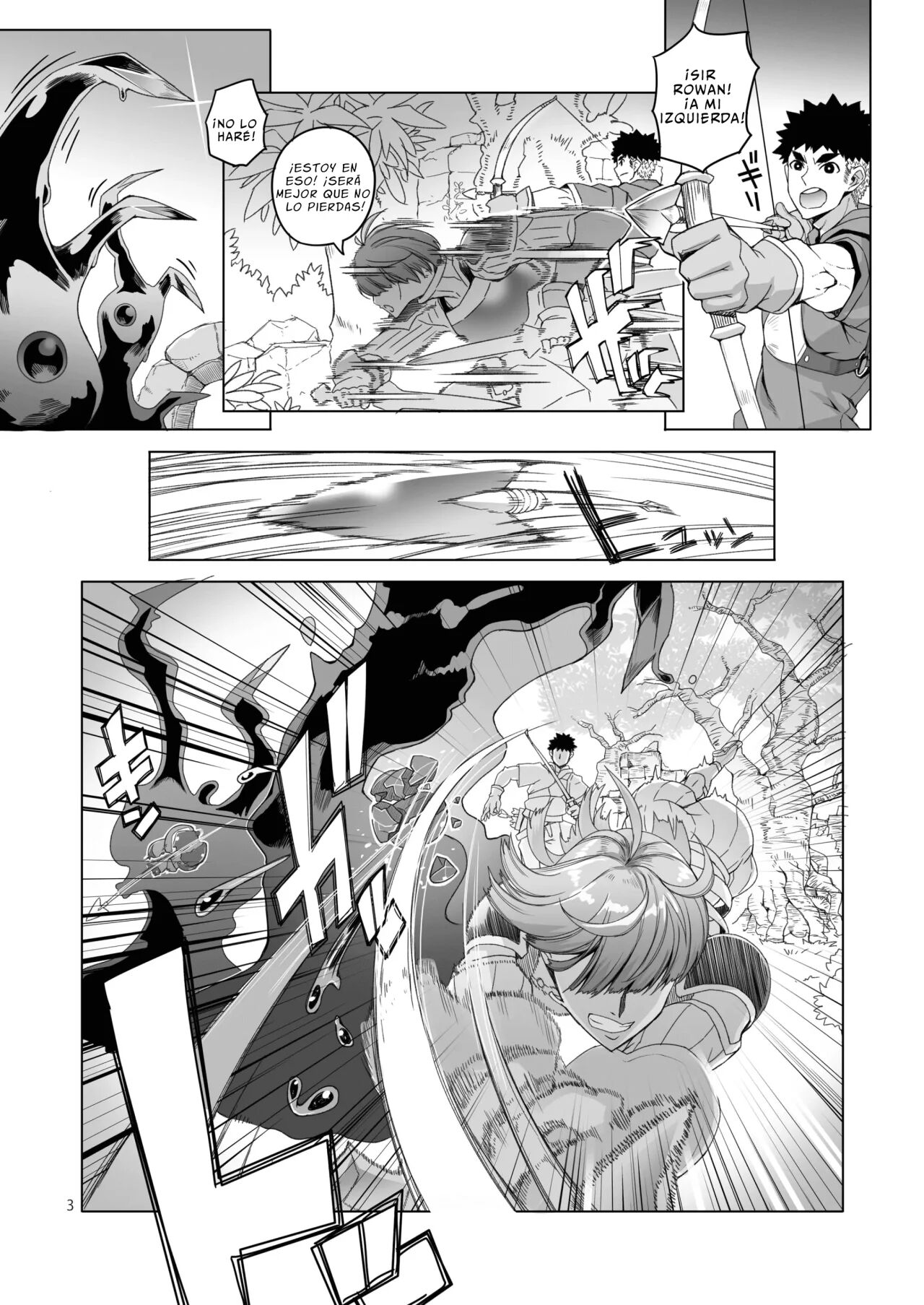 Rowan Nyokenshi wa Kakusenai page 2 full