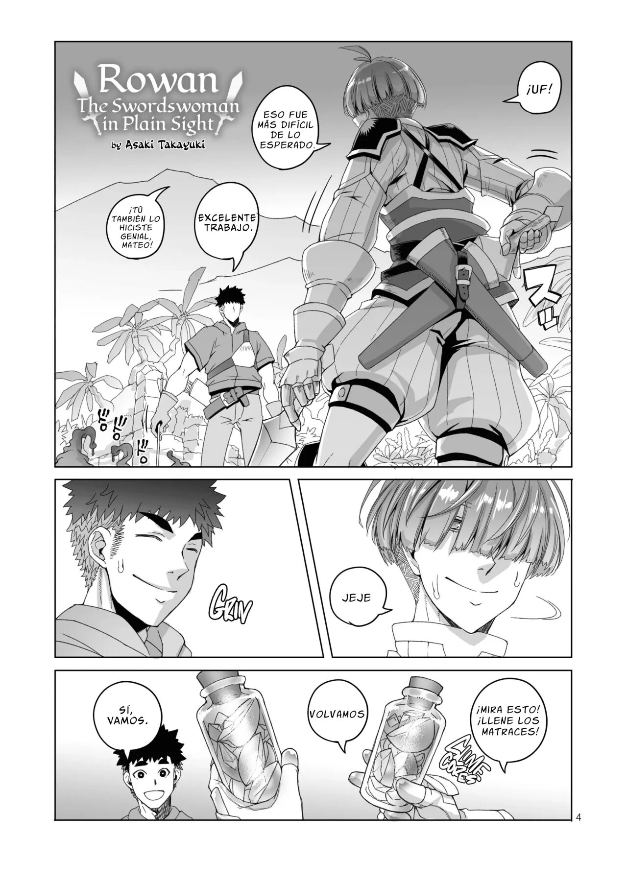 Rowan Nyokenshi wa Kakusenai page 3 full