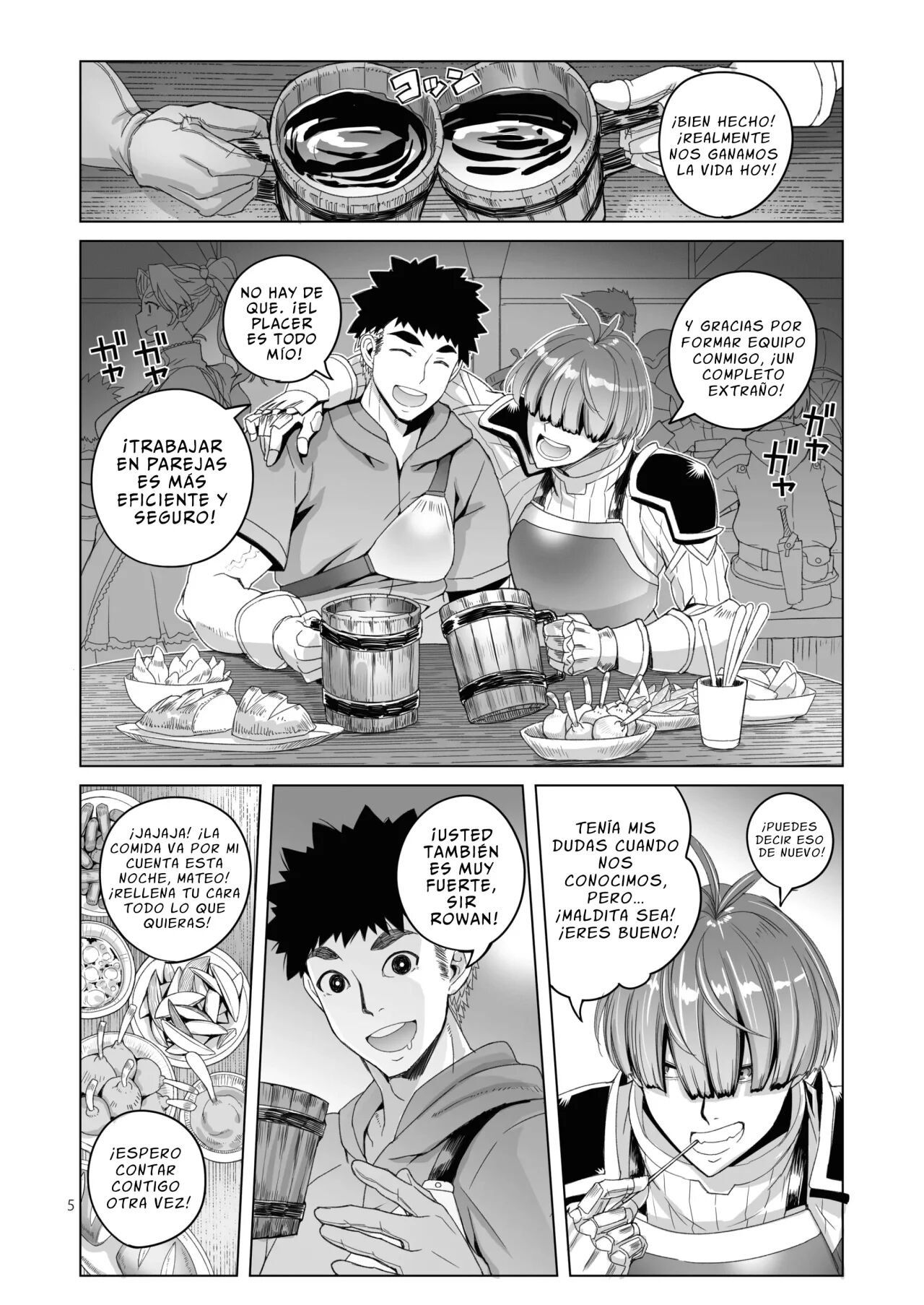 Rowan Nyokenshi wa Kakusenai page 4 full