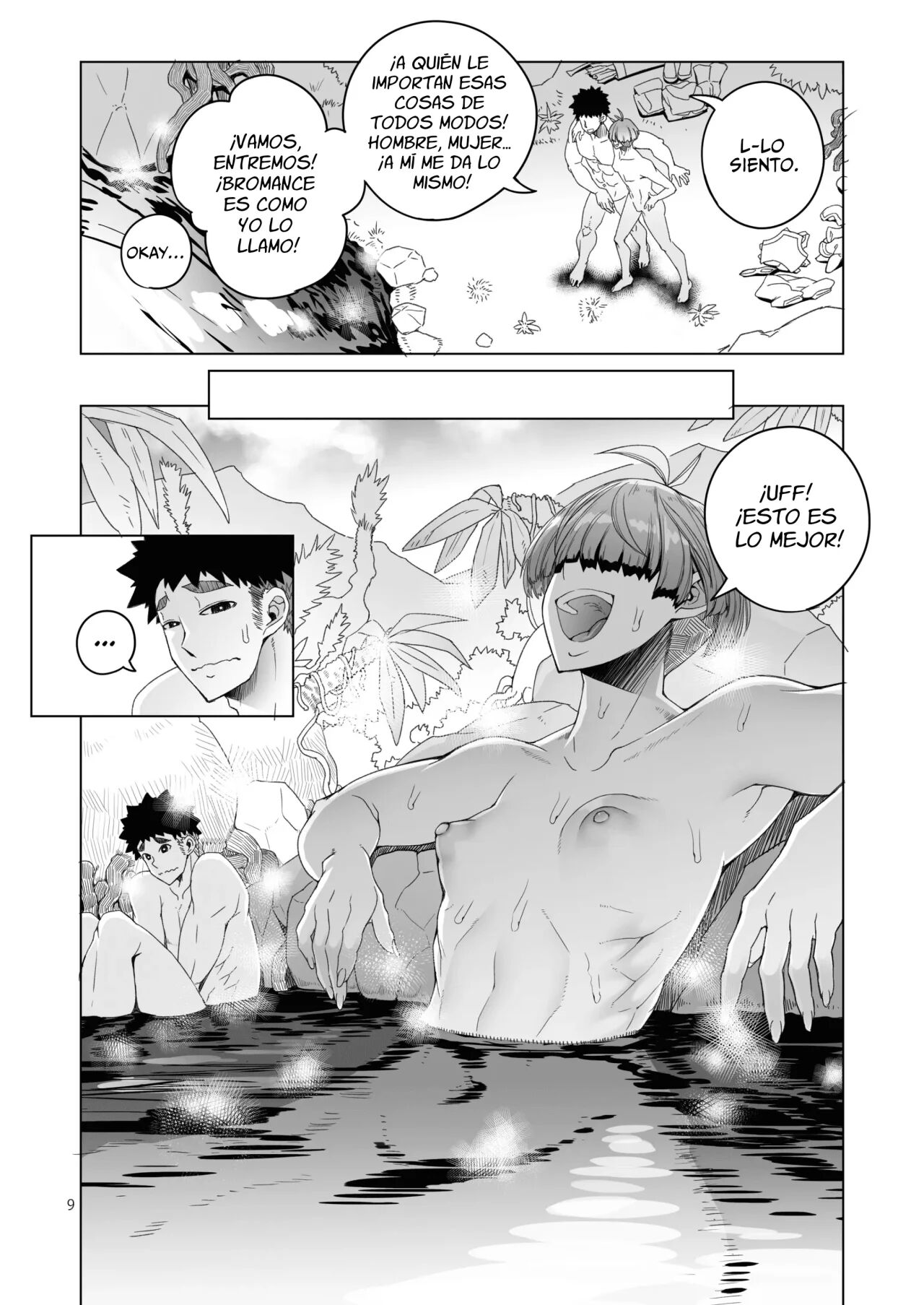 Rowan Nyokenshi wa Kakusenai page 8 full