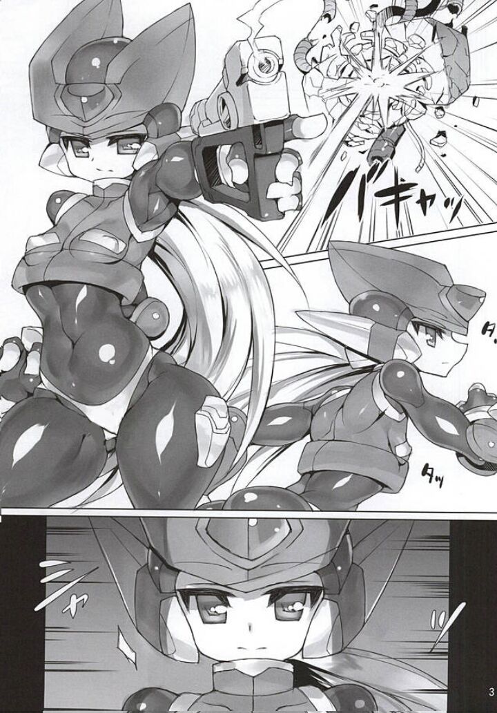 ZEROJOKU page 2 full