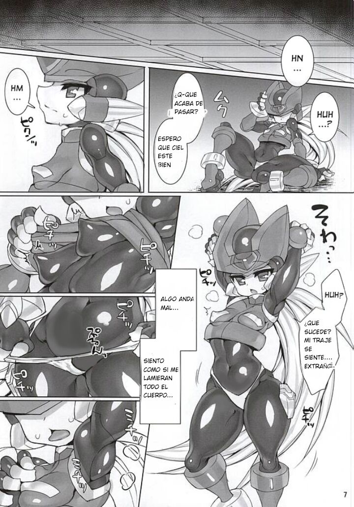 ZEROJOKU page 6 full