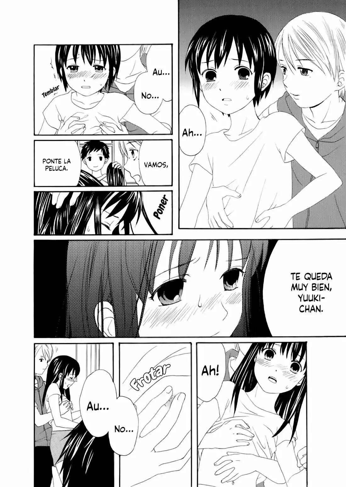 Houkago | After School page 6 full