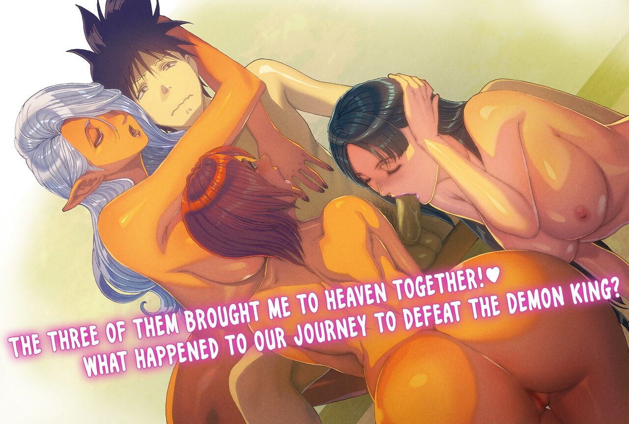 Harem Party Mahou de Nakama ga Mesuochi Shita Ken ni Tsuite | Harem Party: How a Spell Sluttified My Party page 6 full