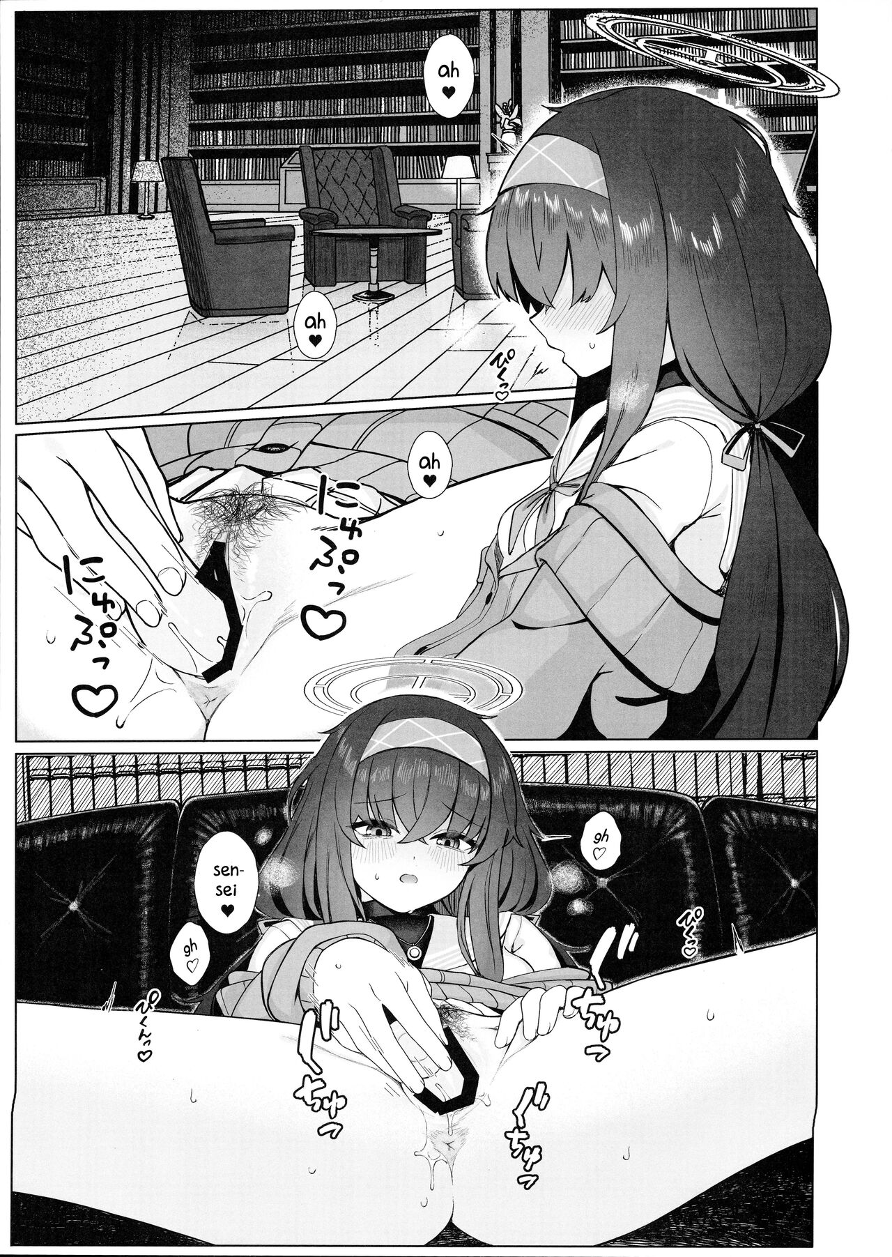 Ui no Usui Book | Ui's thin book page 2 full