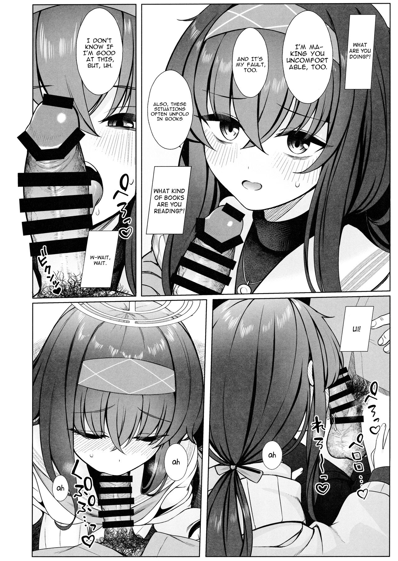Ui no Usui Book | Ui's thin book page 9 full