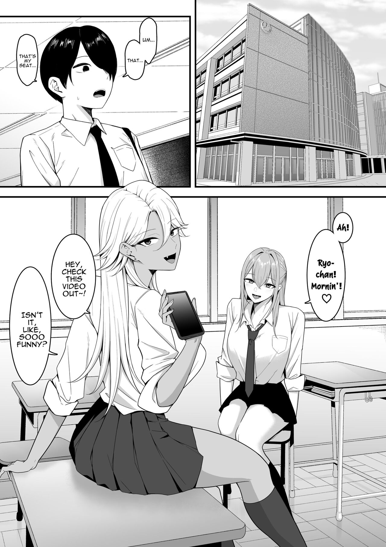 Inma no Esa-gakari ni Narimashita. | I Became Succubus Fodder. page 3 full