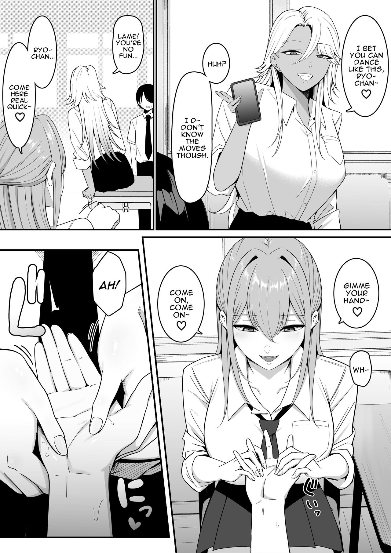Inma no Esa-gakari ni Narimashita. | I Became Succubus Fodder. page 4 full