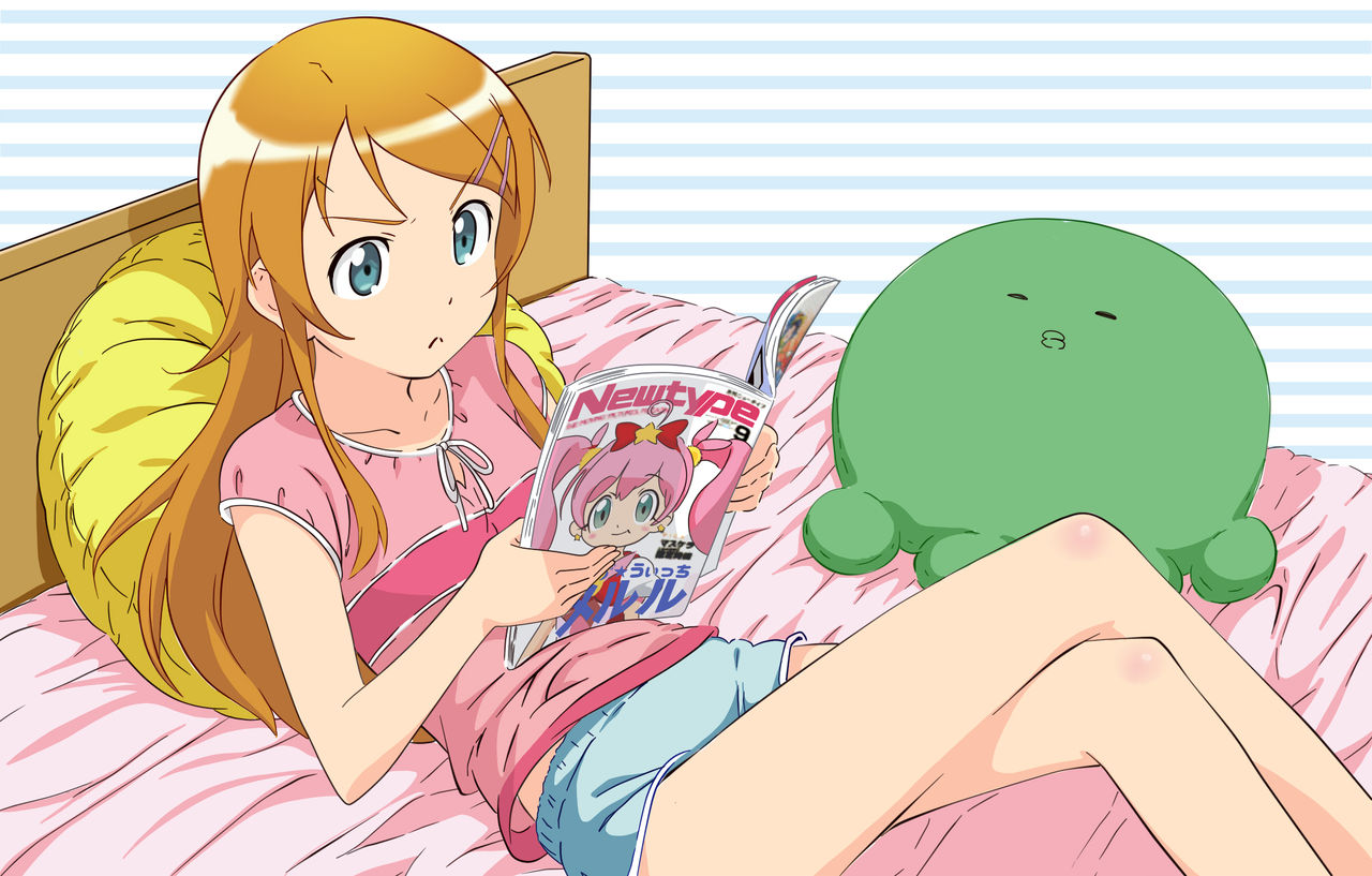 ore no imouto ga konnani kawaii wake ga nai page 10 full