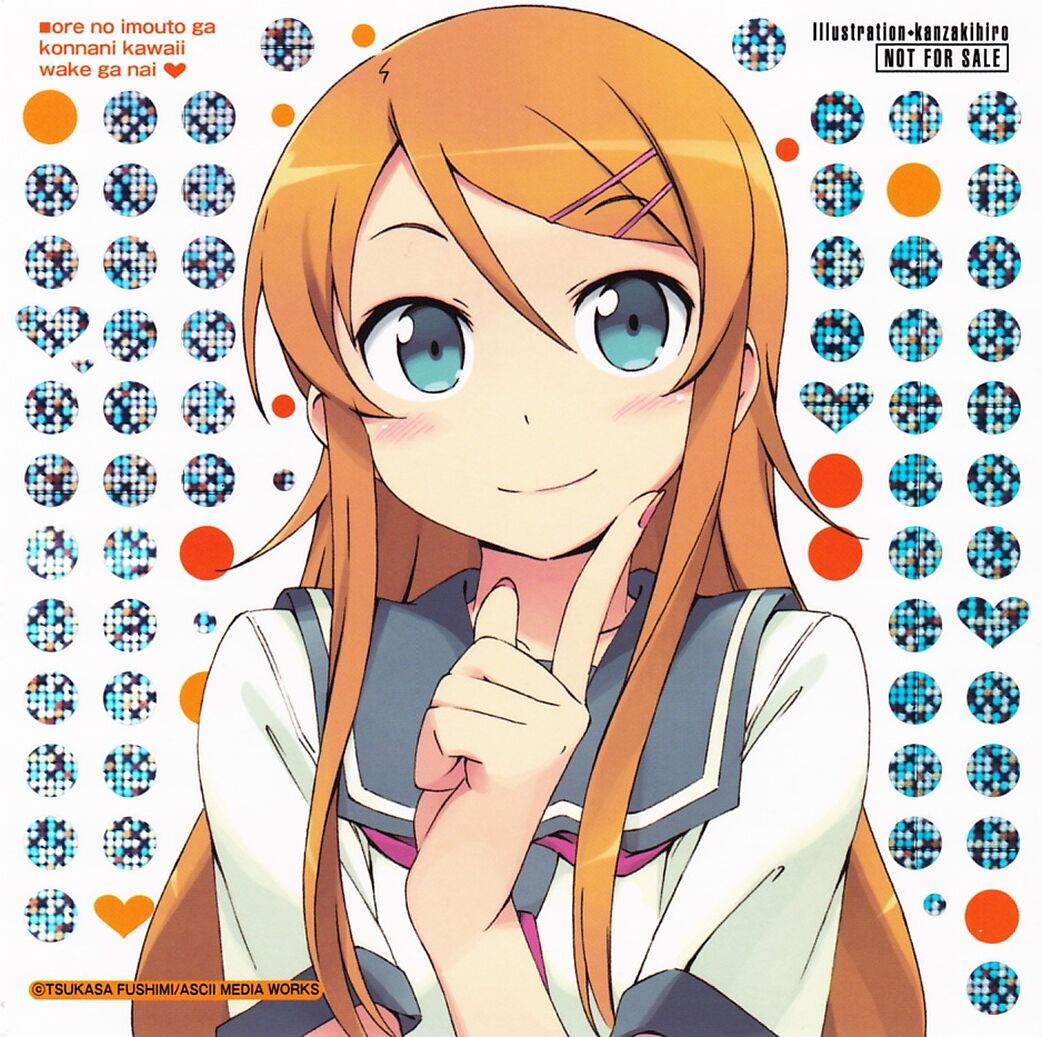ore no imouto ga konnani kawaii wake ga nai page 8 full
