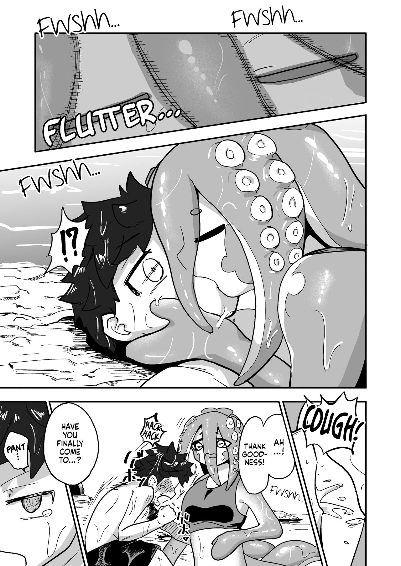 Iseijin no Hanshoku Nikki 13 | Furrian Propagation Log 13 page 2 full