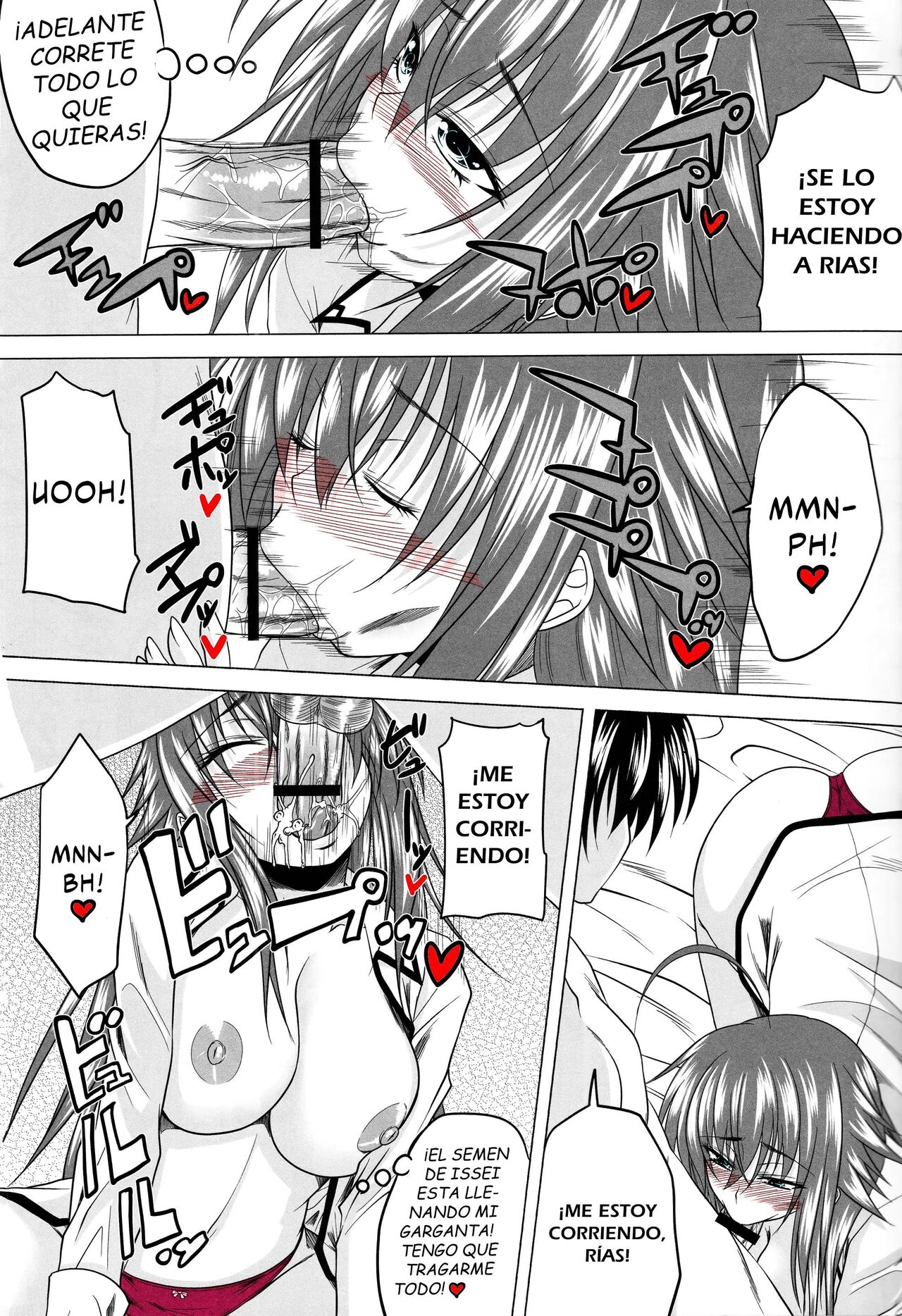 Risou no Hyoui Seikatsu page 6 full