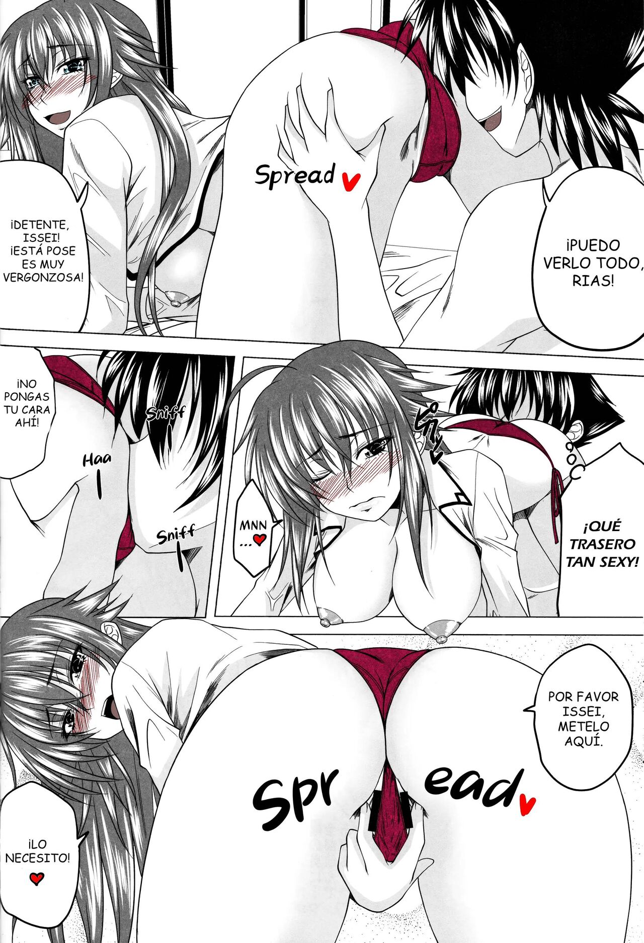 Risou no Hyoui Seikatsu page 7 full