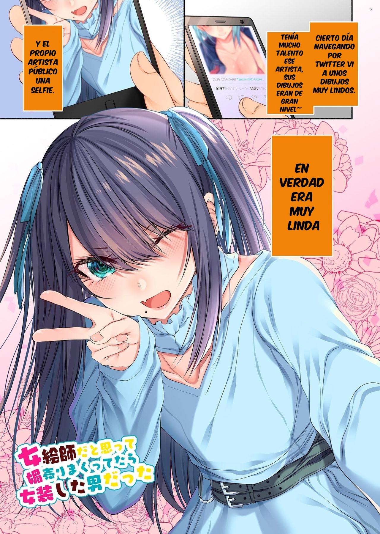 Onna Eshi dato omotte Kobi Urimakutttetara Josoushita Otoko data page 3 full
