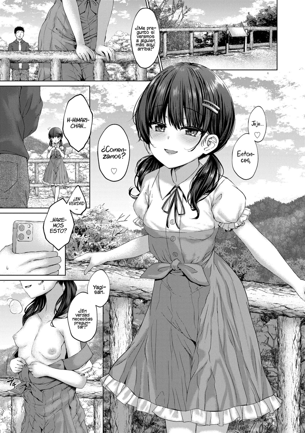 Akuma Mitai ni Kimi wa Tatteta | Me miraste y, tenias maldad en tus ojos page 3 full