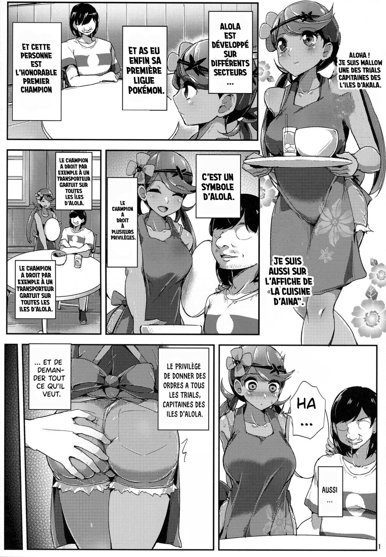 Alola Champion no Tokken page 2 full
