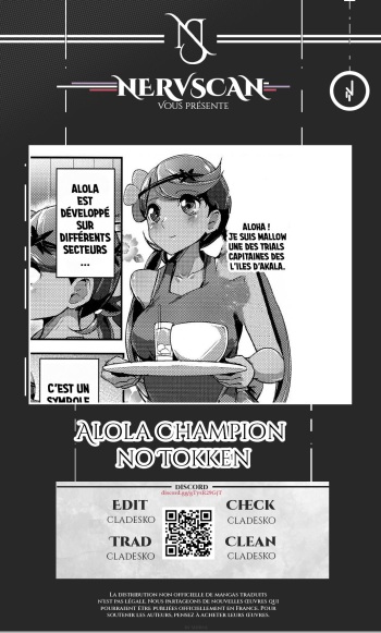 Alola Champion no Tokken cover