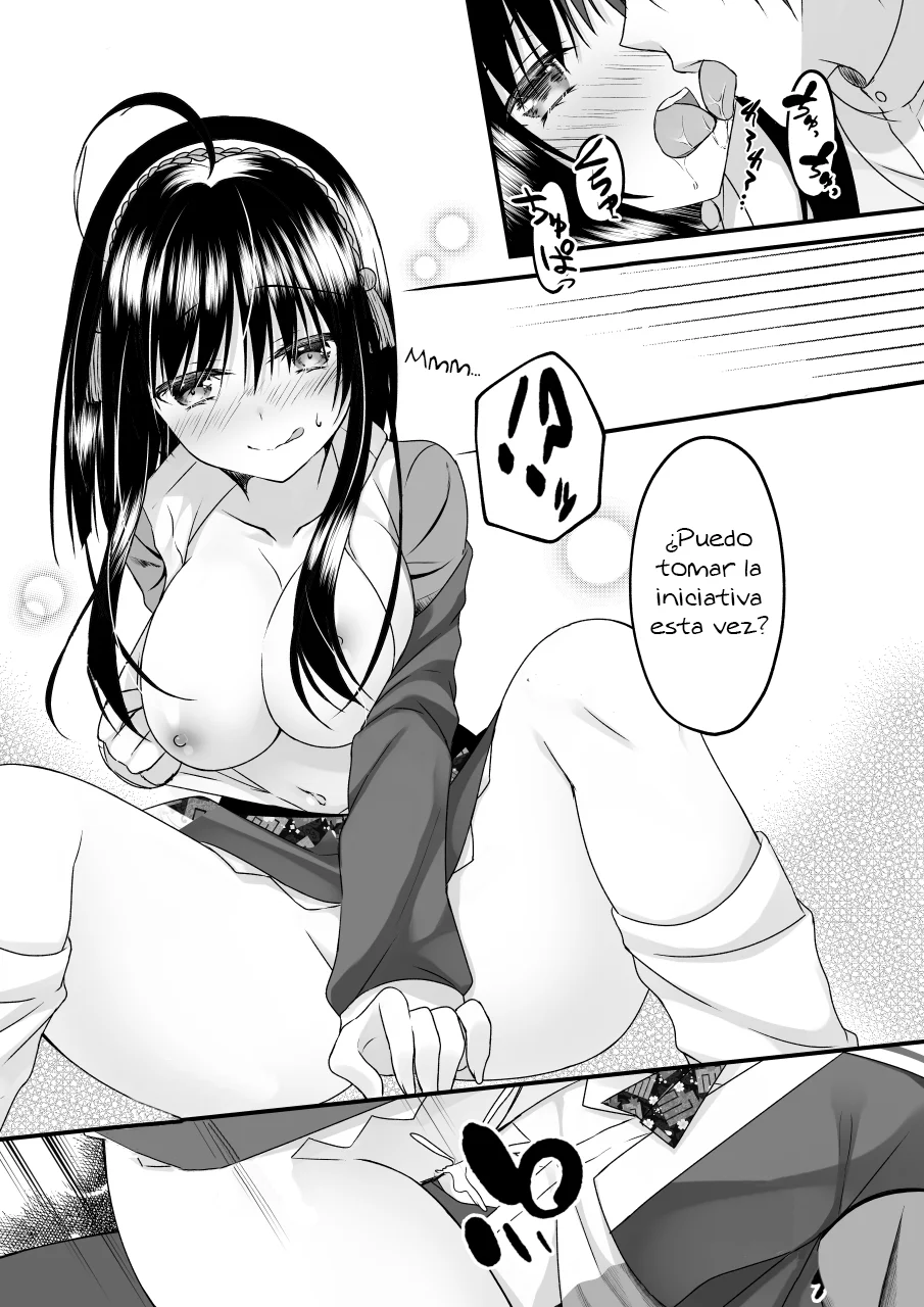 Senren Banka Hitachi Mako page 10 full